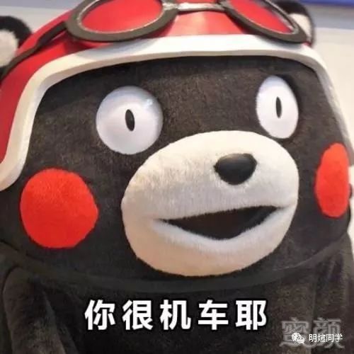 https://img.miyanlife.com/mnt/timg/181108/1205453391-0.jpg