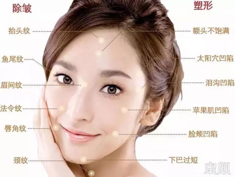 https://img.miyanlife.com/mnt/timg/181108/12141WC7-16.jpg