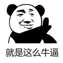 https://img.miyanlife.com/mnt/timg/181108/12143023H-0.jpg