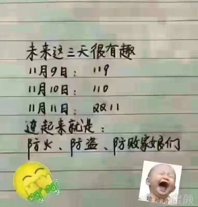 案例图片