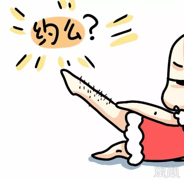 https://img.miyanlife.com/mnt/timg/181112/1113491S3-0.jpg