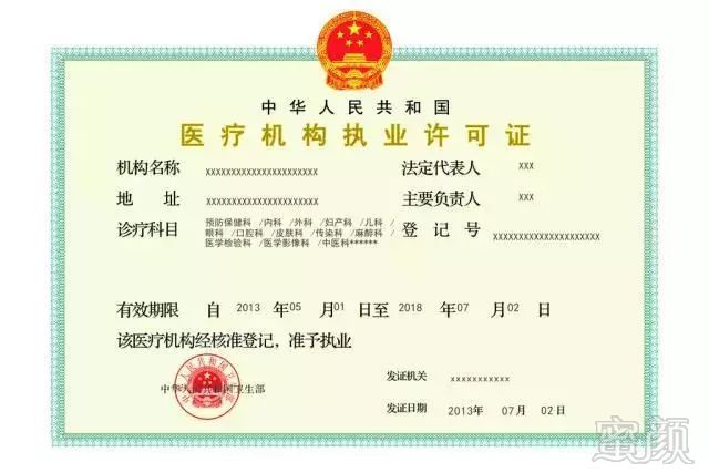 https://img.miyanlife.com/mnt/timg/181114/11011A453-8.jpg