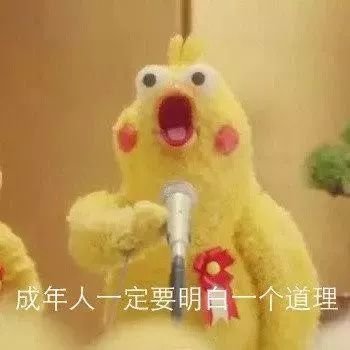 https://img.miyanlife.com/mnt/timg/181114/110604L61-10.jpg
