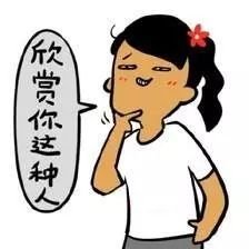 https://img.miyanlife.com/mnt/timg/181114/112I52D4-6.jpg