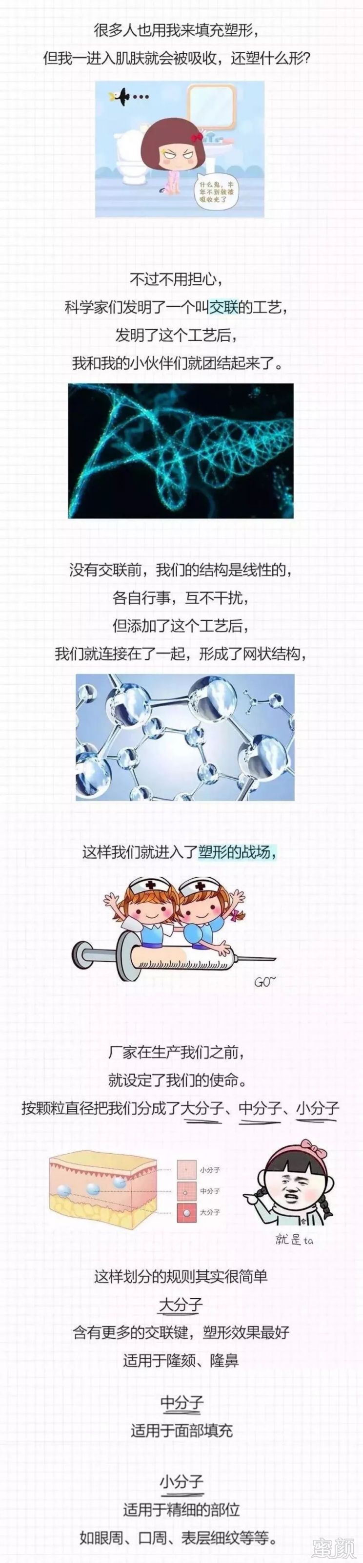 https://img.miyanlife.com/mnt/timg/181115/1205435J2-2.jpg