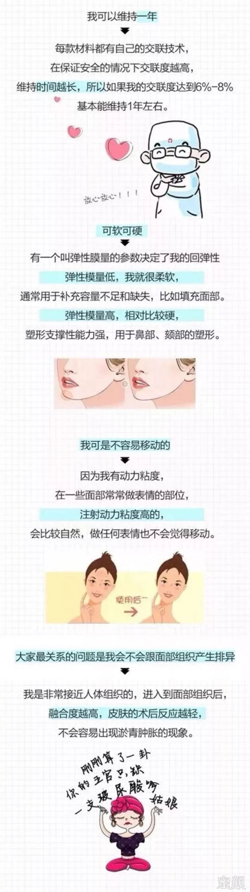 https://img.miyanlife.com/mnt/timg/181115/120544N39-3.jpg