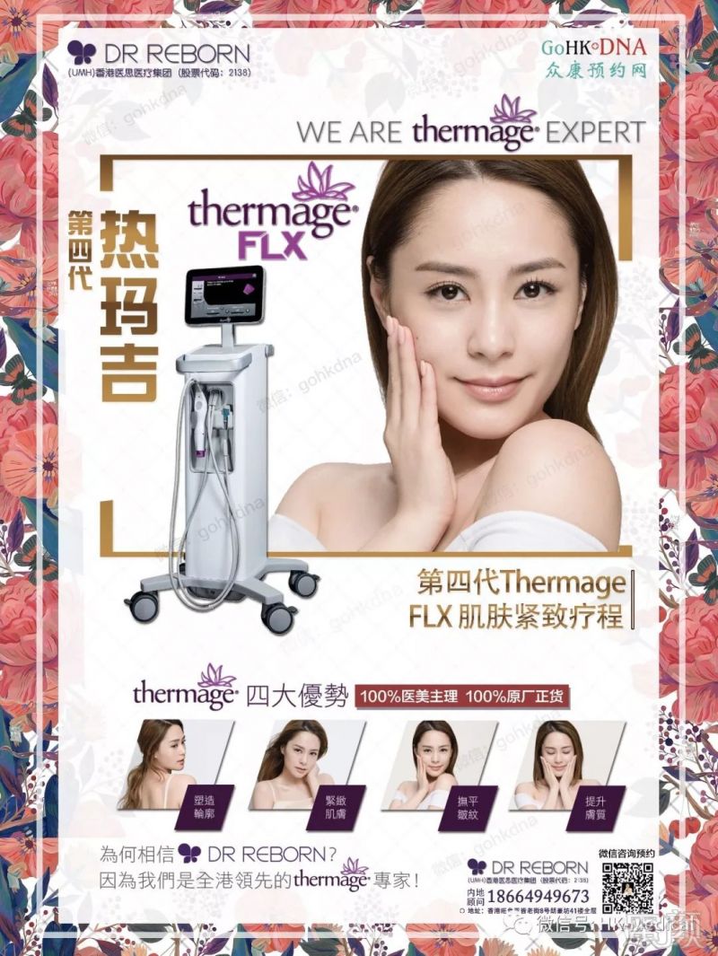 https://img.miyanlife.com/mnt/timg/181115/12160A311-0.jpg