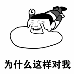 https://img.miyanlife.com/mnt/timg/181115/1249405W3-0.jpg