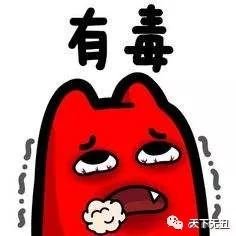 https://img.miyanlife.com/mnt/timg/181115/124941ID-2.jpg