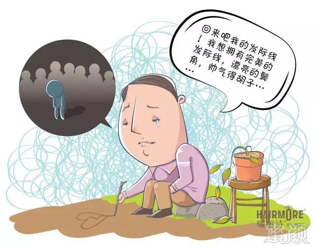 https://img.miyanlife.com/mnt/timg/181117/0949442C3-0.jpg