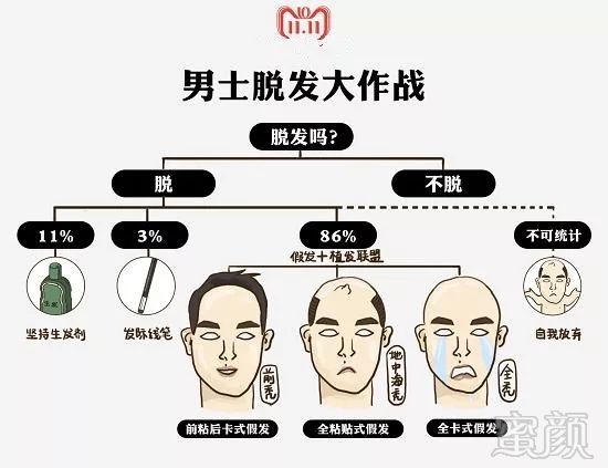 https://img.miyanlife.com/mnt/timg/181117/1005413160-2.jpg