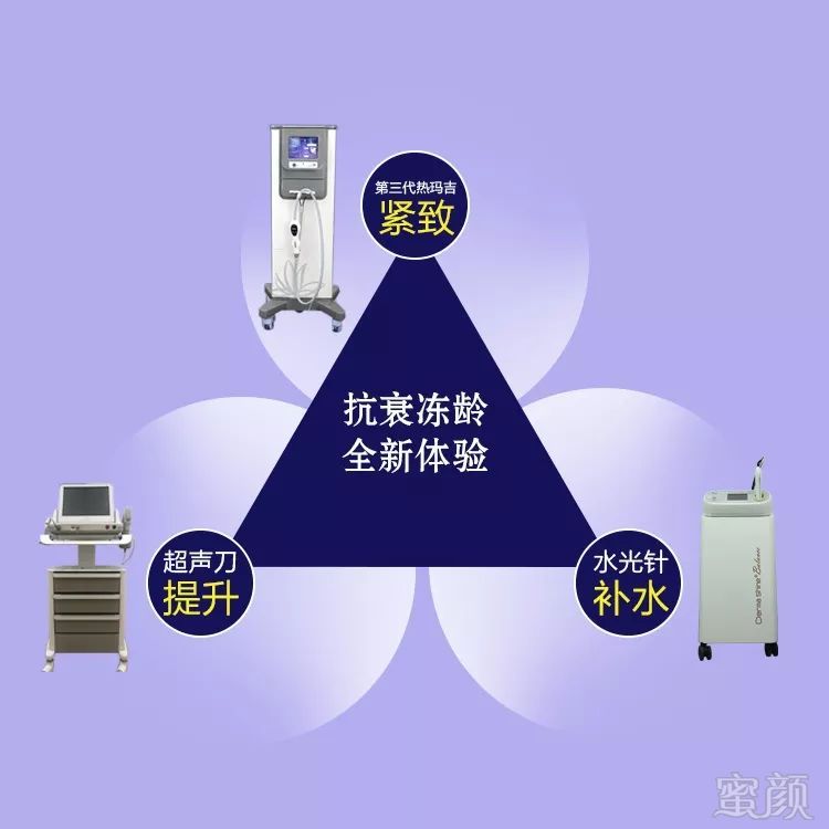 https://img.miyanlife.com/mnt/timg/181117/1015544J8-1.jpg