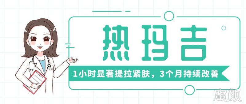 https://img.miyanlife.com/mnt/timg/181118/113911H00-3.jpg