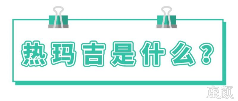 https://img.miyanlife.com/mnt/timg/181118/1139122G2-4.jpg