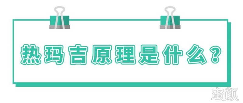 https://img.miyanlife.com/mnt/timg/181118/1139123R4-6.jpg