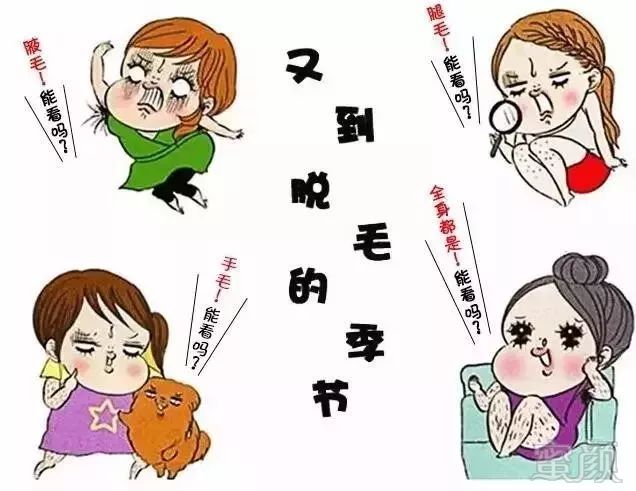 https://img.miyanlife.com/mnt/timg/181119/11453T149-5.jpg