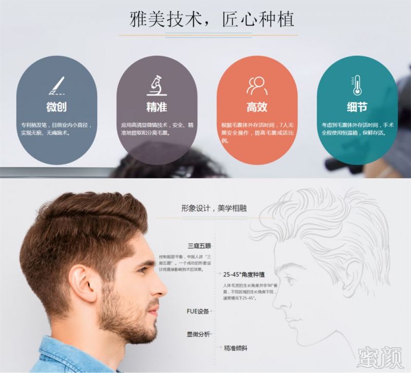 https://img.miyanlife.com/mnt/timg/181119/1205435A1-17.jpg
