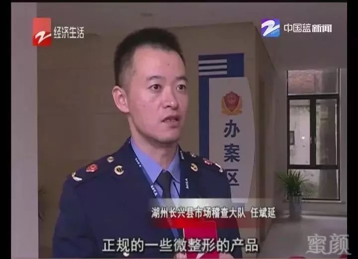 https://img.miyanlife.com/mnt/timg/181122/1145316346-2.jpg