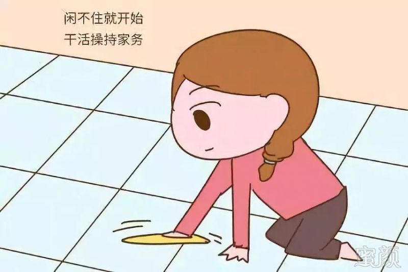 https://img.miyanlife.com/mnt/timg/181122/1205121414-1.jpg