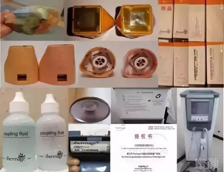 https://img.miyanlife.com/mnt/timg/181122/1230413321-4.jpg