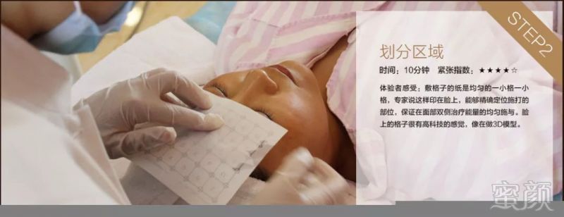 https://img.miyanlife.com/mnt/timg/181122/1230421N6-11.jpg