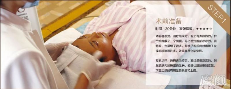 https://img.miyanlife.com/mnt/timg/181122/1230426134-10.jpg