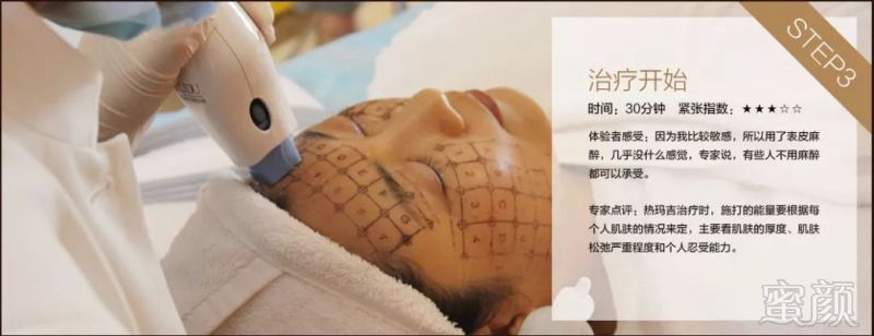 https://img.miyanlife.com/mnt/timg/181122/123042I03-12.jpg