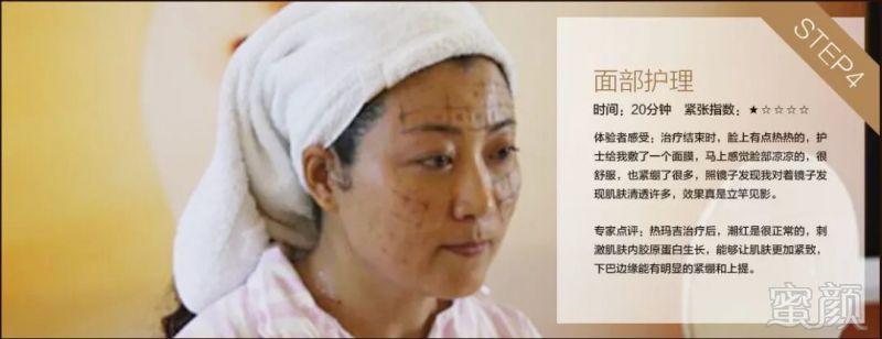 https://img.miyanlife.com/mnt/timg/181122/123042OU-13.jpg