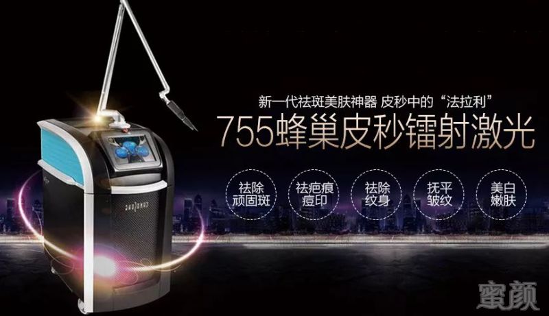 https://img.miyanlife.com/mnt/timg/181124/1125511427-4.jpg