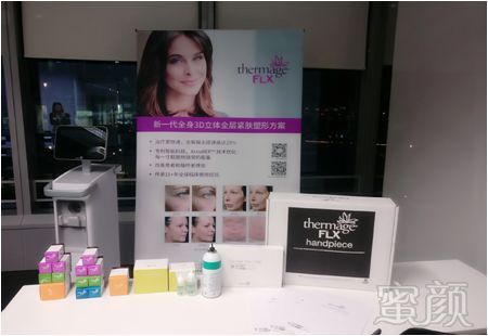 https://img.miyanlife.com/mnt/timg/181124/1130043214-4.jpg