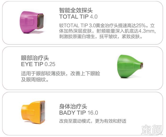 https://img.miyanlife.com/mnt/timg/181124/113004C31-6.jpg
