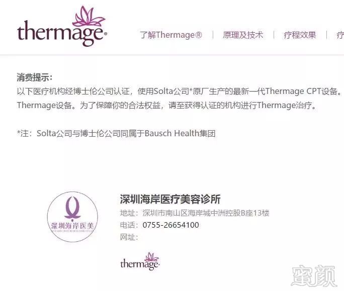 https://img.miyanlife.com/mnt/timg/181124/1130052H6-9.jpg