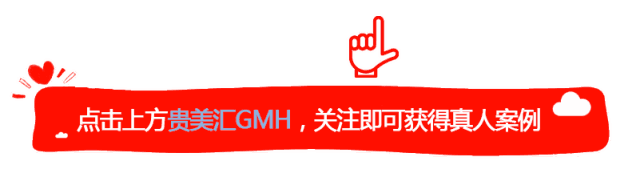 https://img.miyanlife.com/mnt/timg/181124/1153494494-0.jpg