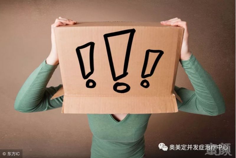 https://img.miyanlife.com/mnt/timg/181124/1233514459-0.jpg