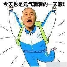 https://img.miyanlife.com/mnt/timg/181125/11221251G-5.jpg