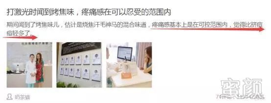 https://img.miyanlife.com/mnt/timg/181125/121QB956-3.jpg