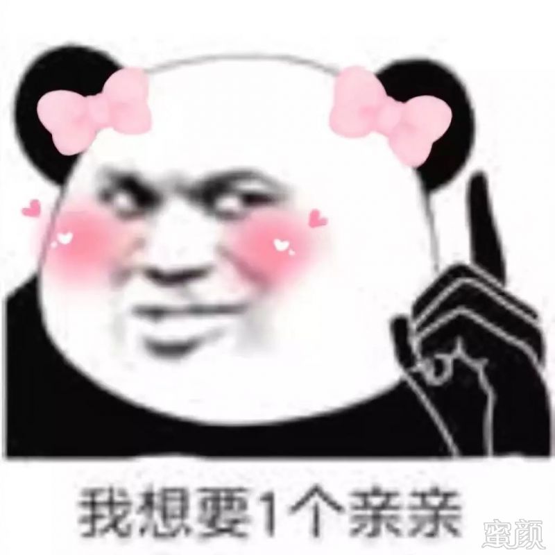 案例图片