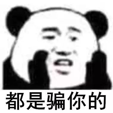 案例图片