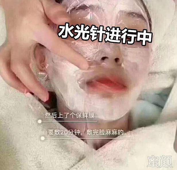 案例图片