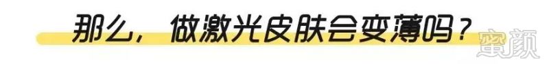 https://img.miyanlife.com/mnt/timg/181126/124141L42-4.jpg
