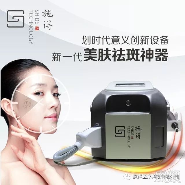 https://img.miyanlife.com/mnt/timg/181126/1255112404-0.jpg
