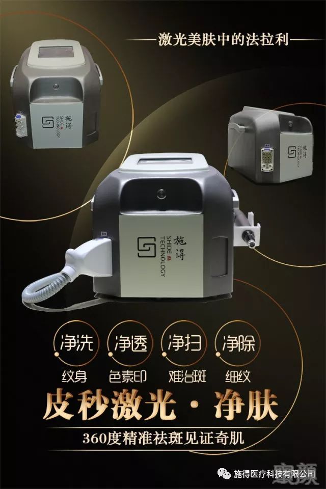 https://img.miyanlife.com/mnt/timg/181126/1255125I8-2.jpg