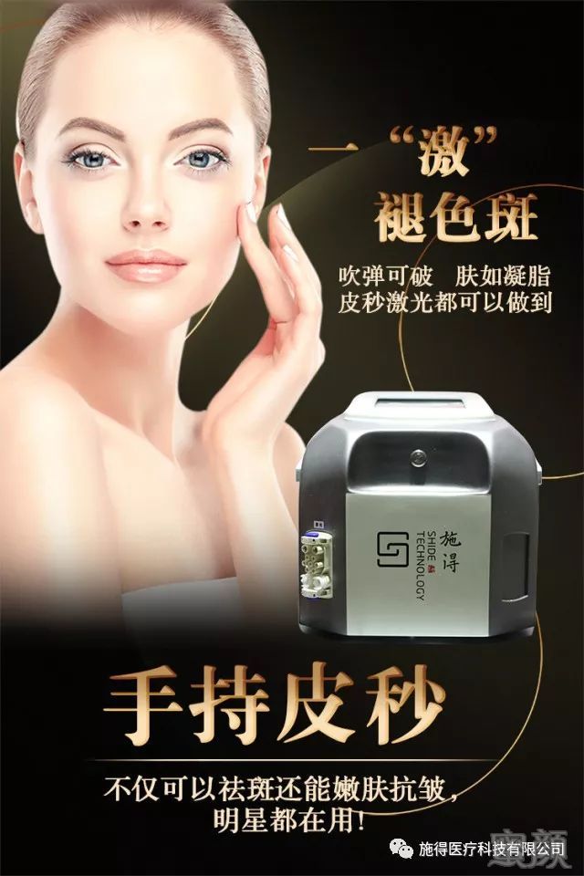 https://img.miyanlife.com/mnt/timg/181126/1255125N5-1.jpg