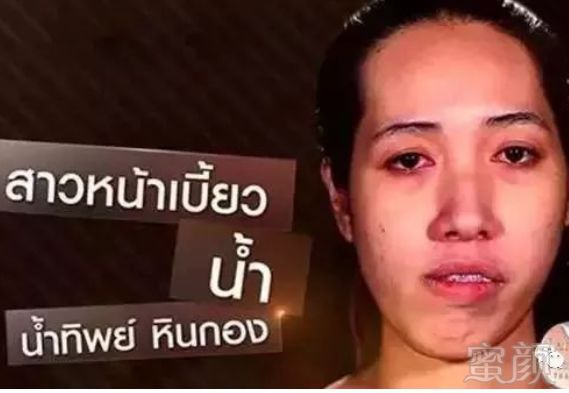 https://img.miyanlife.com/mnt/timg/181127/110U63b3-1.jpg