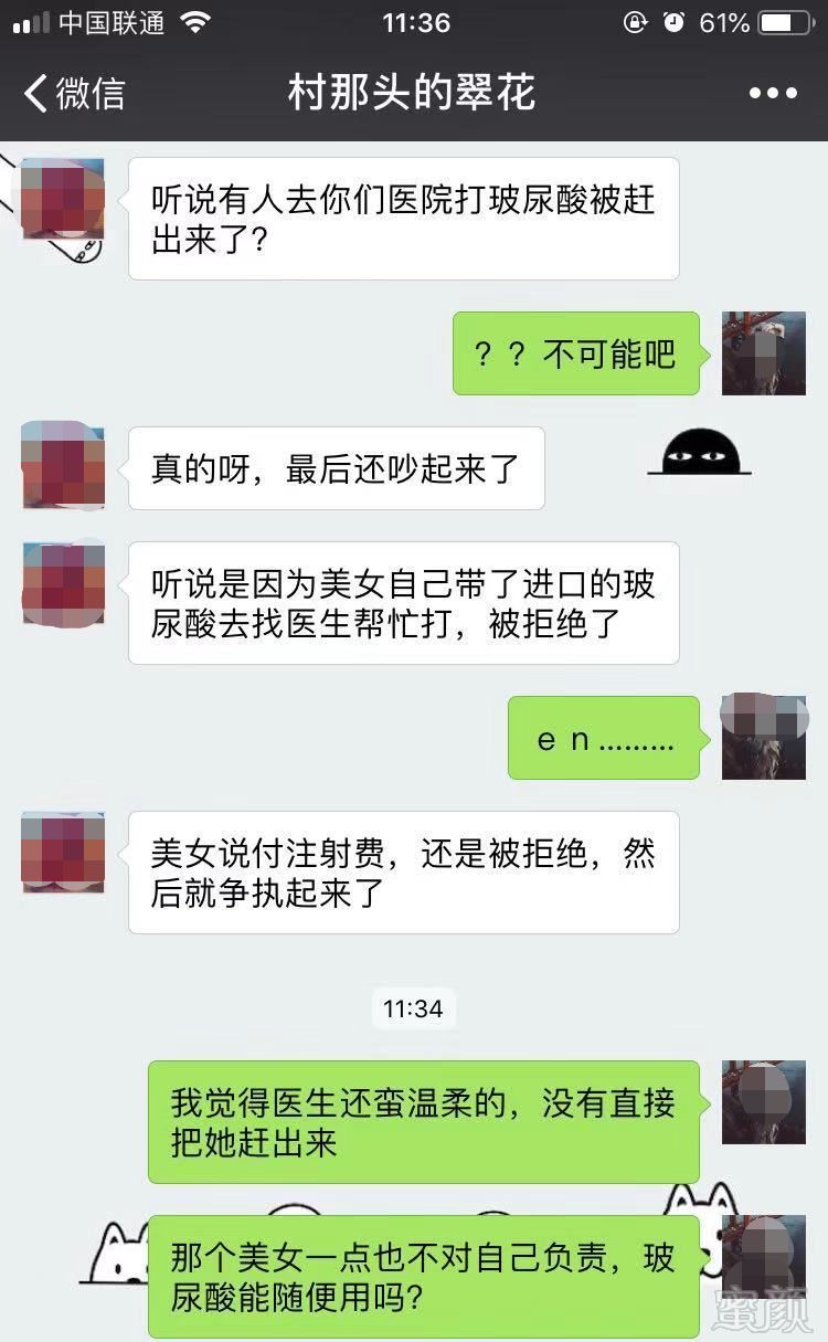 https://img.miyanlife.com/mnt/timg/181127/12101W056-0.jpg