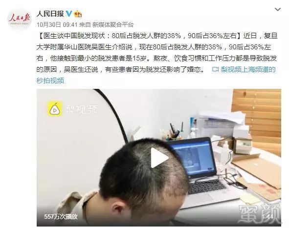 https://img.miyanlife.com/mnt/timg/181128/1151563235-0.jpg