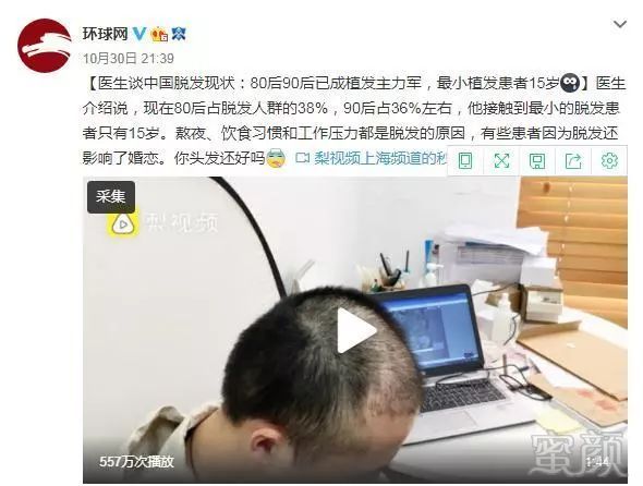 https://img.miyanlife.com/mnt/timg/181128/11515634H-1.jpg