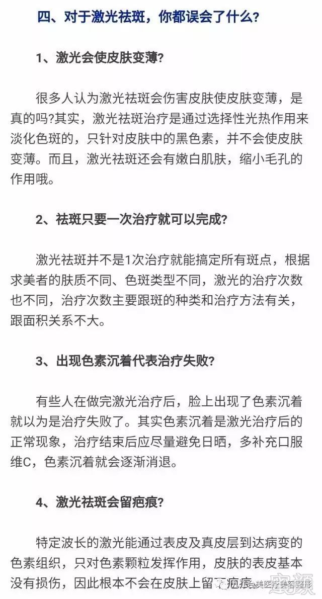 https://img.miyanlife.com/mnt/timg/181128/1219303534-0.jpg