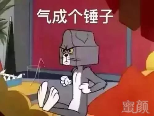 https://img.miyanlife.com/mnt/timg/181128/121FJU1-0.jpg
