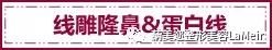 https://img.miyanlife.com/mnt/timg/181128/122J4D11-5.jpg